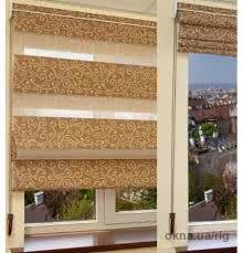 Вертикальные тканевые жалюзи, Роловые шторы, День-ночь